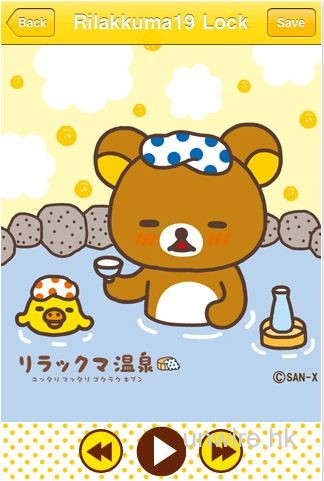 鬆弛熊／拉拉熊官方 iPhone 可愛 Wallpaper