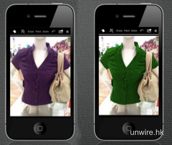 [iPhone]今天穿甚麼色衣服? 房間油甚麼色?