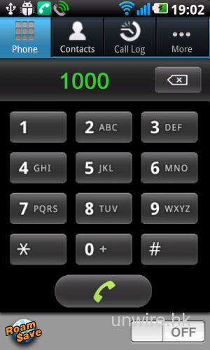 IDD 漫遊 $8 一日任打