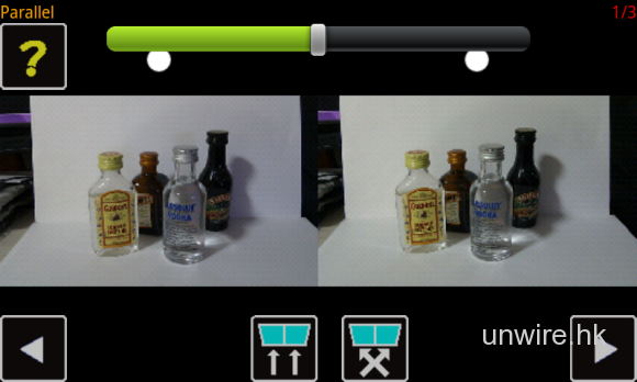 [Android] 大玩視覺重疊 3D 相 -《Camereo3D》