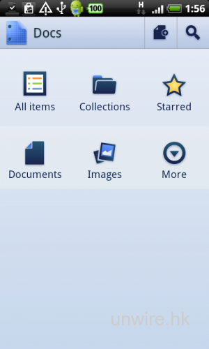 [Android] 手機修改及瀏覽文書檔案 -《Google Docs》