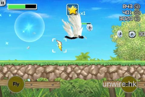 [限時免費 / iPhone] 飛躍羚羊？不是！飛躍火柴人才對！ – 《Stylish Sprint》