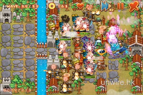 [iPhone] 三國群毆傳 -《Fighting of Sango：Legend of Heroes》
