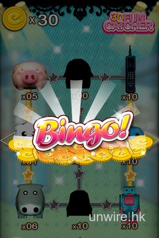 [iPhone] 童年玩意夾公仔機 – 《3D可愛夾娃娃機》