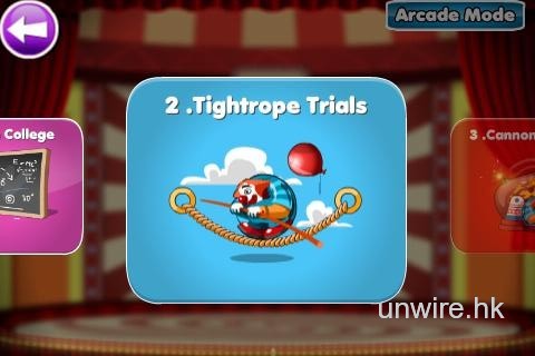 [iPhone] 開心馬戲班 -《Clowning Around》