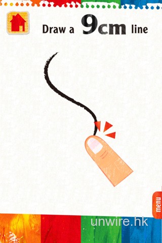 [iPhone] 究竟你有幾Make Sense？ -《Sense》