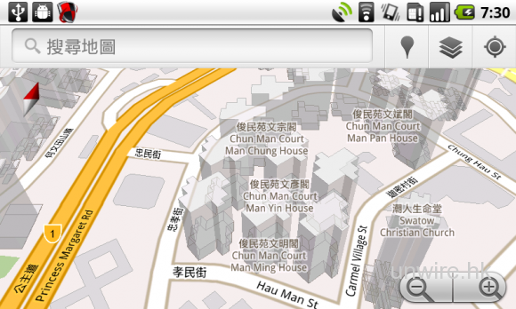 Android 版 Google 地圖開始於香港區支援 3D