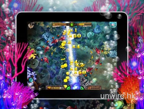 [iPad] 比推銀更易上癮,街機捉魚 Game