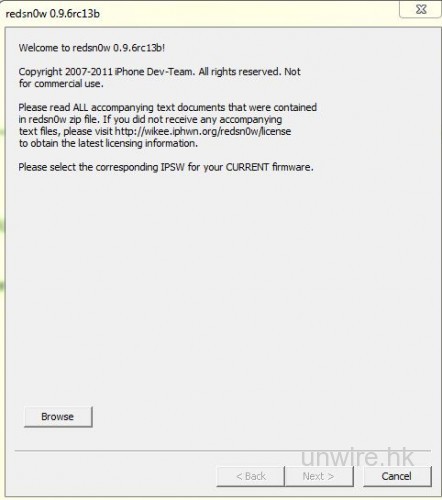完美版 iOS 4.3.2 Jailbreak 簡單教學 (現支援 iPhone4 了)