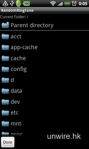 [Android] 鈴聲隨機播 -《RandomRingtone》