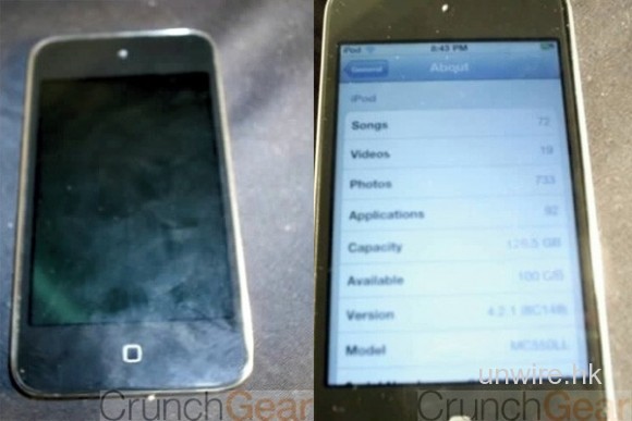 iPod Touch試作機曝光：128GB, 輕觸Home鍵？