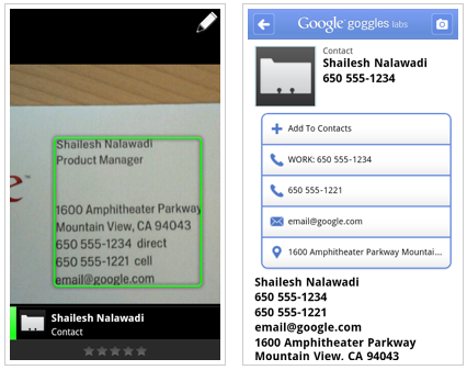 Google Goggles 1.4更新 改良名片識別