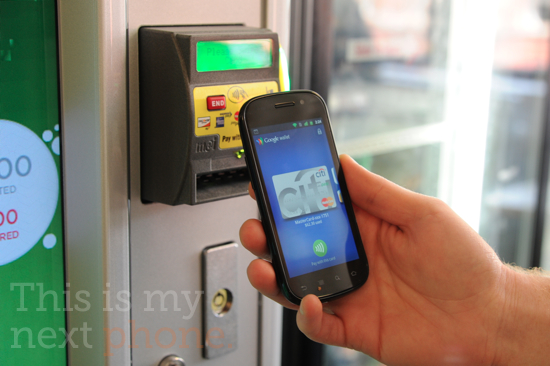 Google Wallet買汽水影片示範