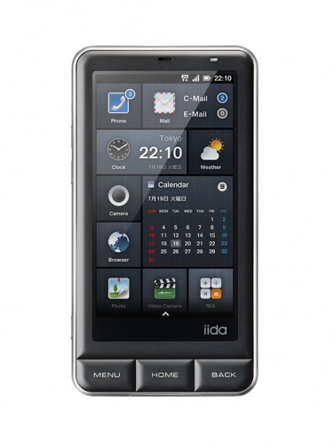 KDDI推出充滿型格的INFOBAR A01