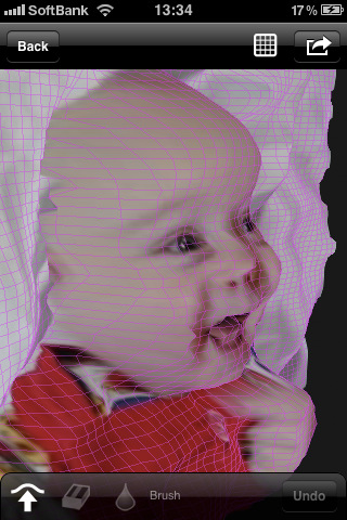 [iOS] 不需 3D 眼鏡! 讓你的 iPhone 相變立體