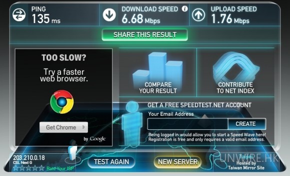 CSL 4G LTE 最詳速度測試! 走訪 17 個熱點．結果:強差人意!