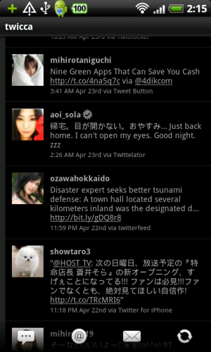 [Android] 強力 Twitter 工具 -《twicca》