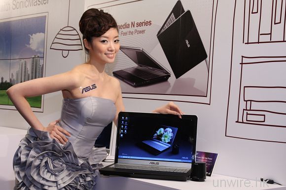 重低音!B&O ICEpower 靚聲主義 – Asus N 系列