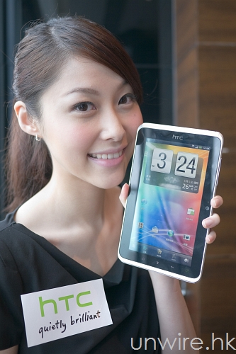 單核又如何? 最實用介面 + 筆觸體驗 – HTC Flyer 試玩報告