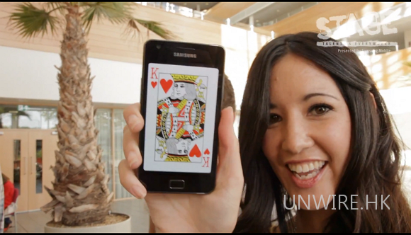 Magic~ 用 Galaxy S II 表演街頭魔術