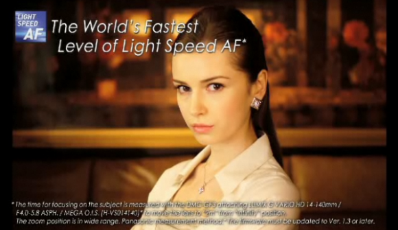 嚴重 DC 化? Panasonic GF3 神秘面紗解開