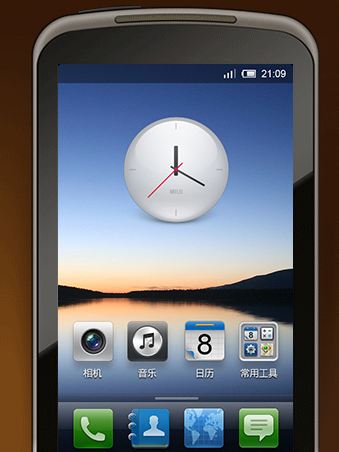 強大又華麗的 ROM – MIUI for Galaxy S2 1.6.17