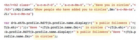 Google秘密開發「Circle」社交平台？