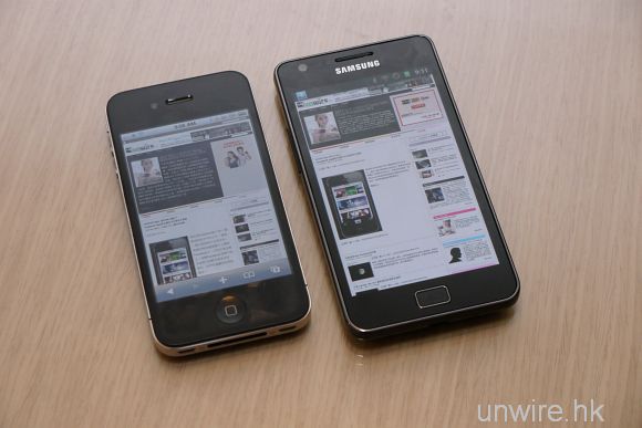 [真實個案] 從 iPhone 4 跳到 Galaxy S2 / SII / i9100 的感受分享