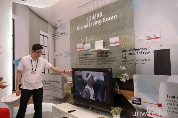 Computex 2011:家居網絡新趨勢 – 5GHz 無線視訊橋接
