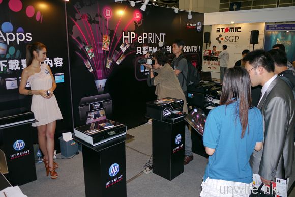 [APP Expo] : HP 靚靚 Show Girl 教你雲端打印