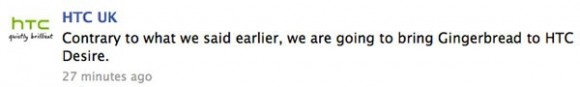 HTC Desire將會有官方Gingerbread更新