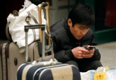 免費在 Facebook 發 SMS 到國內中移動手機上