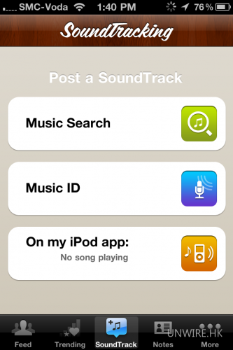 [iPhone] 憑歌寄意 – SoundTracking