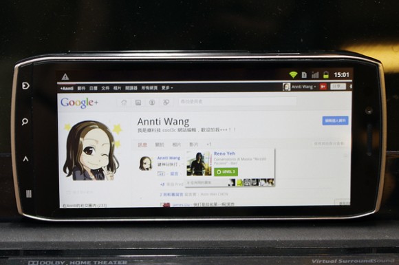 超長熒幕手機! 真實使用分享心得 :  Acer Iconia Smart