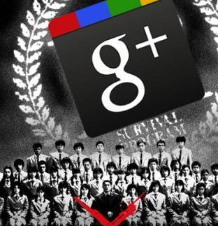 注意! Google+ 大清洗中，請盡快改名！