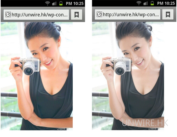 教你解決 Samsung Galaxy SII / S2 熒幕太鮮色的問題