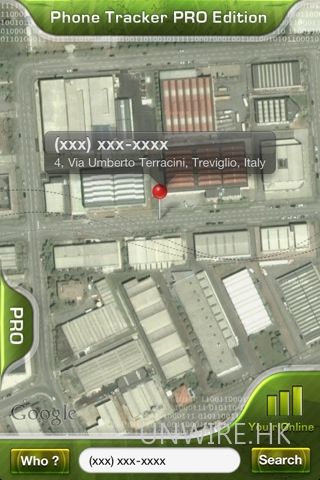 [iOS] 超強！手機號碼2 秒追蹤朋友位置 (咪信)
