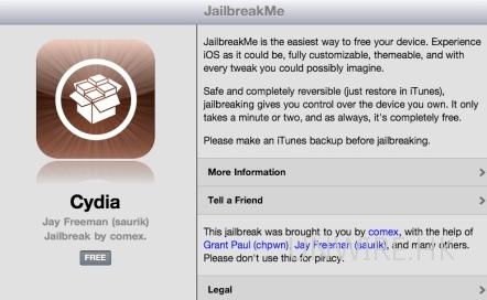 「正式版 Comex」iPad2 4.3.3 Jailbreak 正式推出