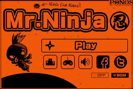 [iPhone – 限時免費] 忍者衝衝衝