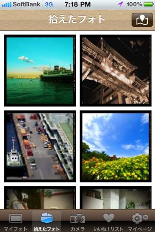 日本上架！Olympus PEN 藝術濾鏡 + iPhone App = PEN pic