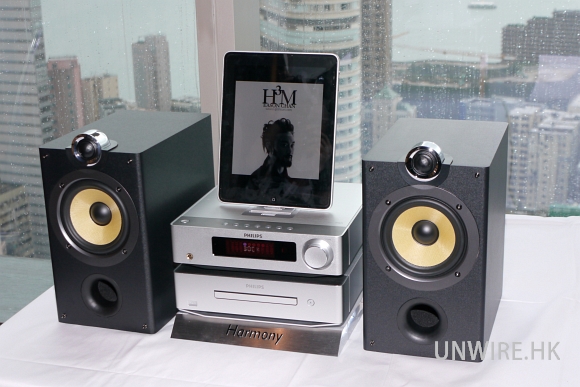 插 iPad 的 Hi-Fi – Philips Harmony