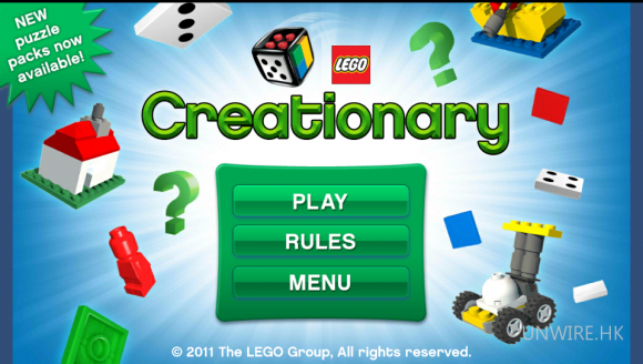 [Android] 超懷舊！LEGO 式猜猜看！- LEGO Creationary