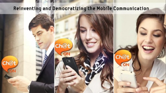 Samsung 版的 whatsapp? – ChatOn 訊息服務