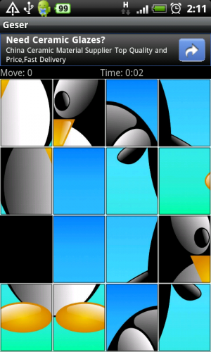 [Android] 逐塊推拼圖 -《Geser》