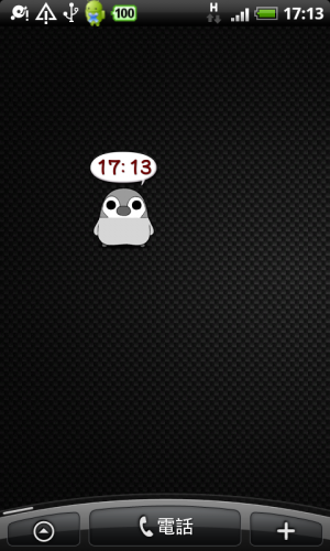 [Android] 育成報時小企鵝 -《Pesoguin Clock Lite》