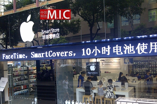 昆明山寨 Apple Store 不死！改名換姓繼續玩