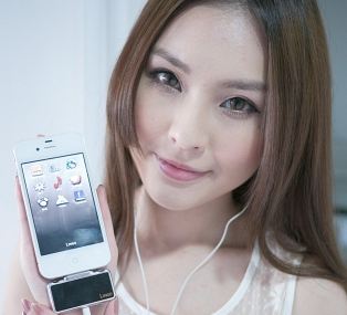 全球首個支援 FM / DAB+ iPhone/iPad 收音機接收器 – Lingo iMini