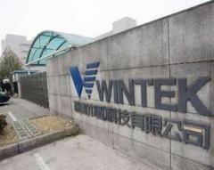 iPhone 5面板製作出問題，料影響初期出貨