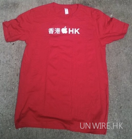 IFC Apple Store : 反應熱烈! 加碼至 5,000