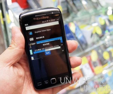 超順！全屏 Touch 芒 BlackBerry Torch 9850 速測